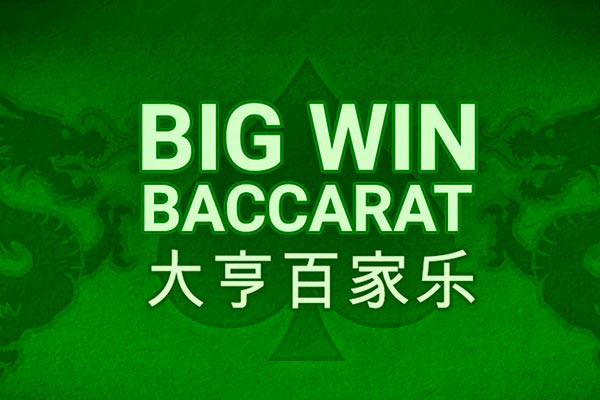 Big Win Baccarat